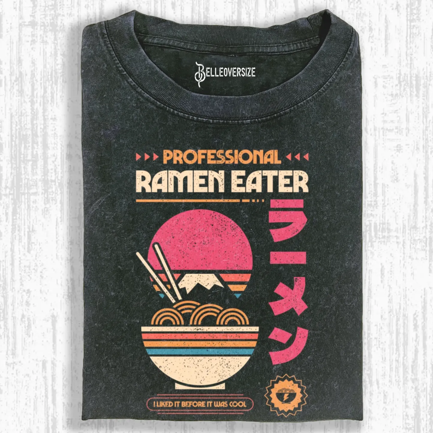 PROFESSIONAL RAMEN EATER T-SHIRT