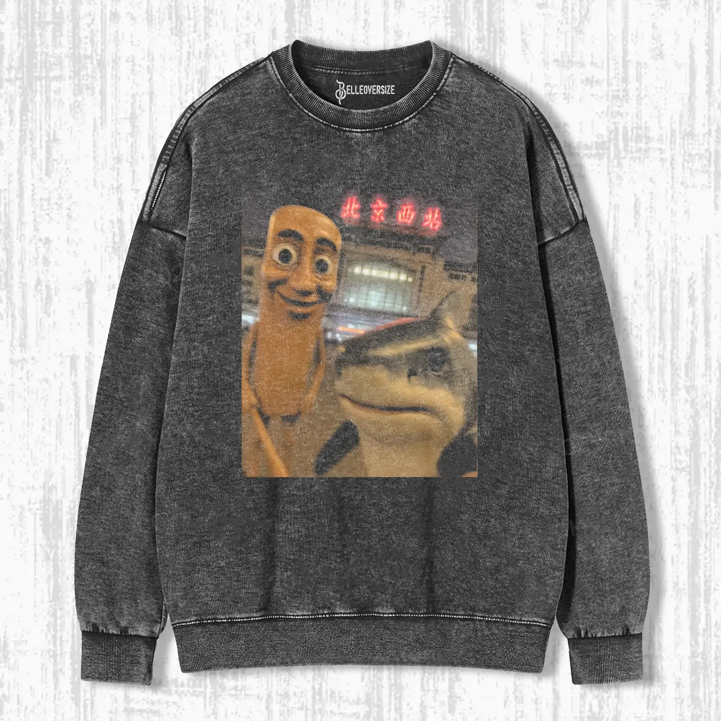 TUNG TUNG TUNG SAHUR & TRALALERO TRALALA SWEATSHIRTS