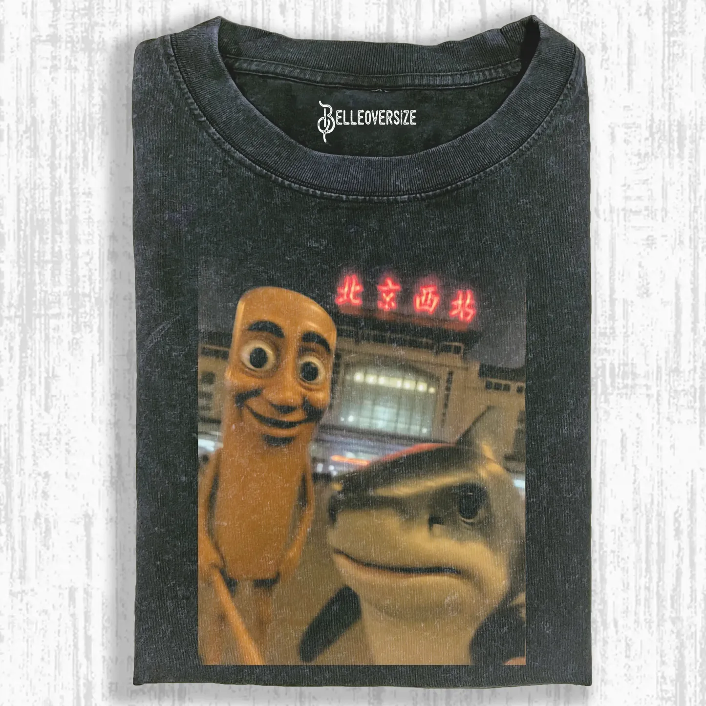 TUNG TUNG TUNG SAHUR & TRALALERO TRALALA T-SHIRT