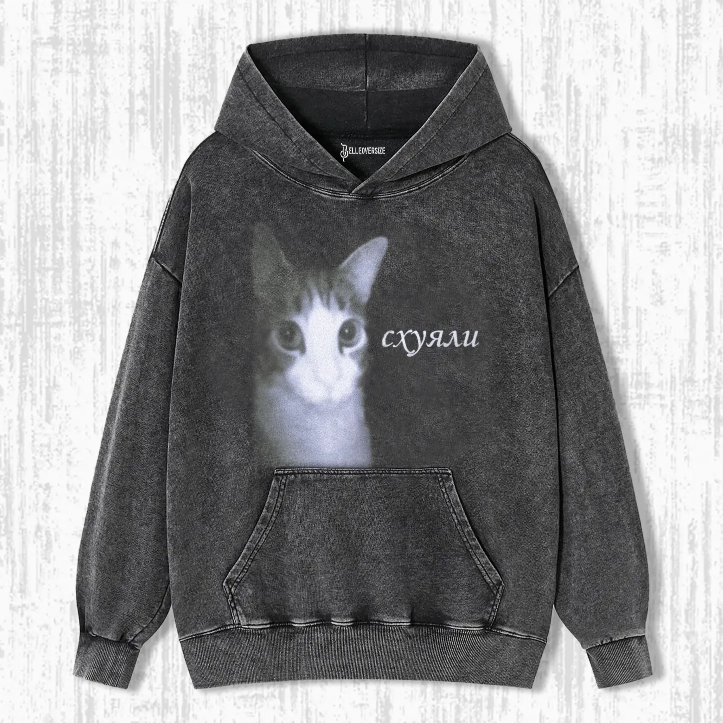 WACKY CAT HOODIE