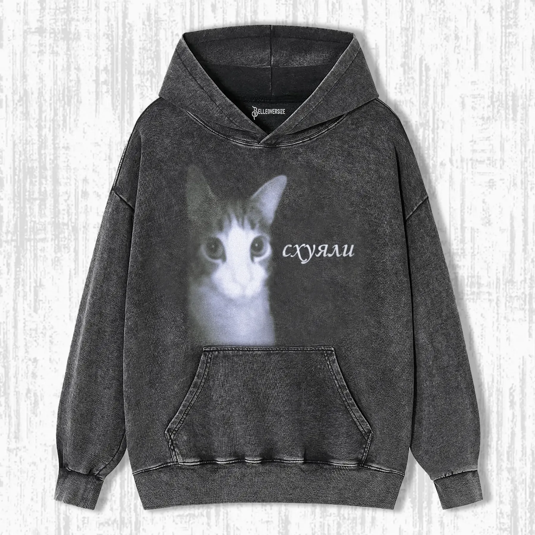 WACKY CAT HOODIE
