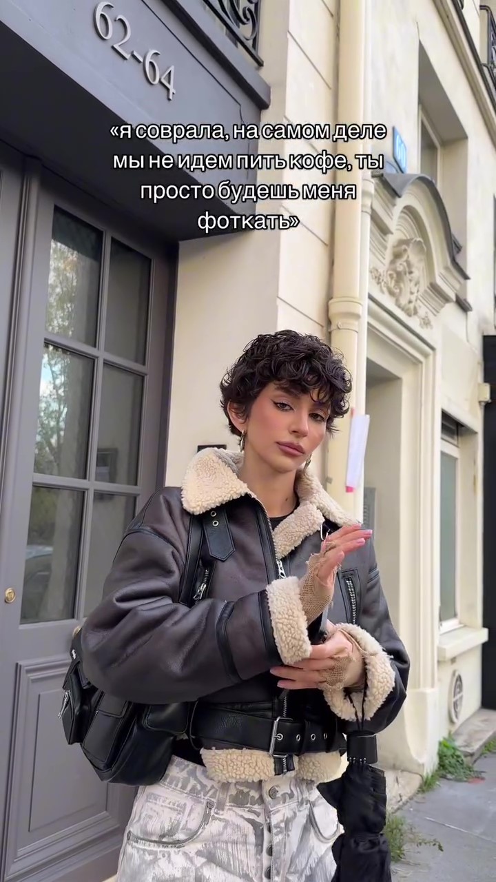 Designer brown fur winter coat