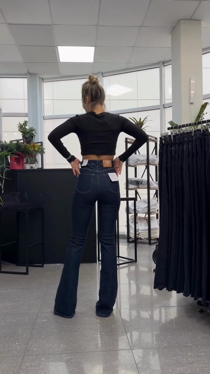 Dark washed high-waisted flared jeans