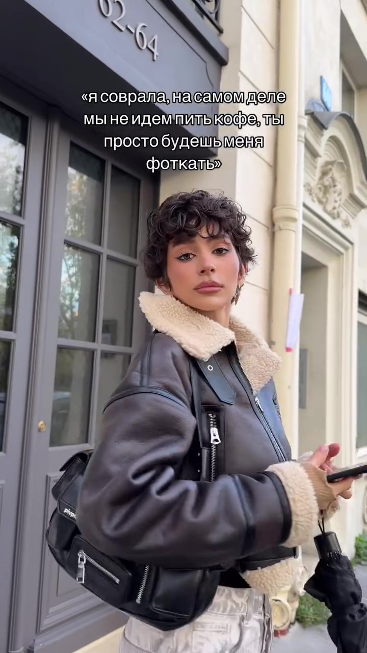 Designer brown fur winter coat