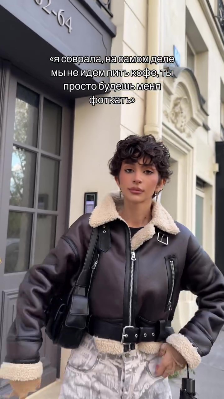 Designer brown fur winter coat