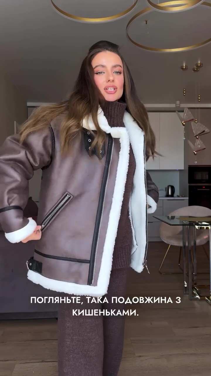 Brown fur winter coat