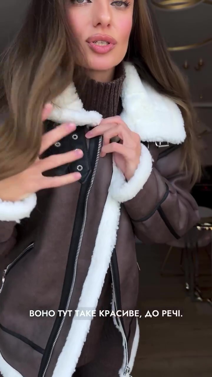 Brown fur winter coat