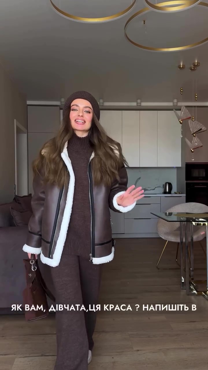 Brown fur winter coat