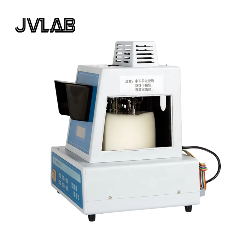 Visual Melting Point