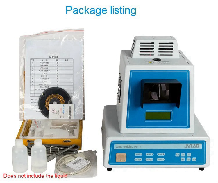 Visual Melting Point