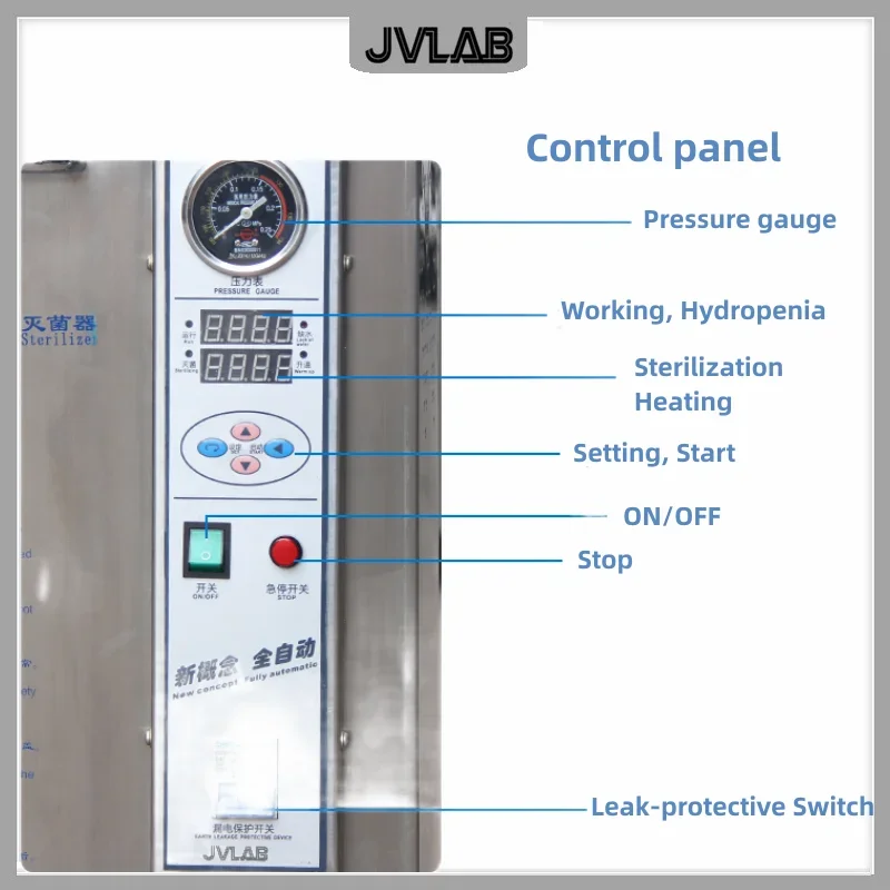Vertical Autoclave Full Stainless Steel Steam Sterilizer Capacity 50L PID Microcomputer Control Max Temp. 134 C