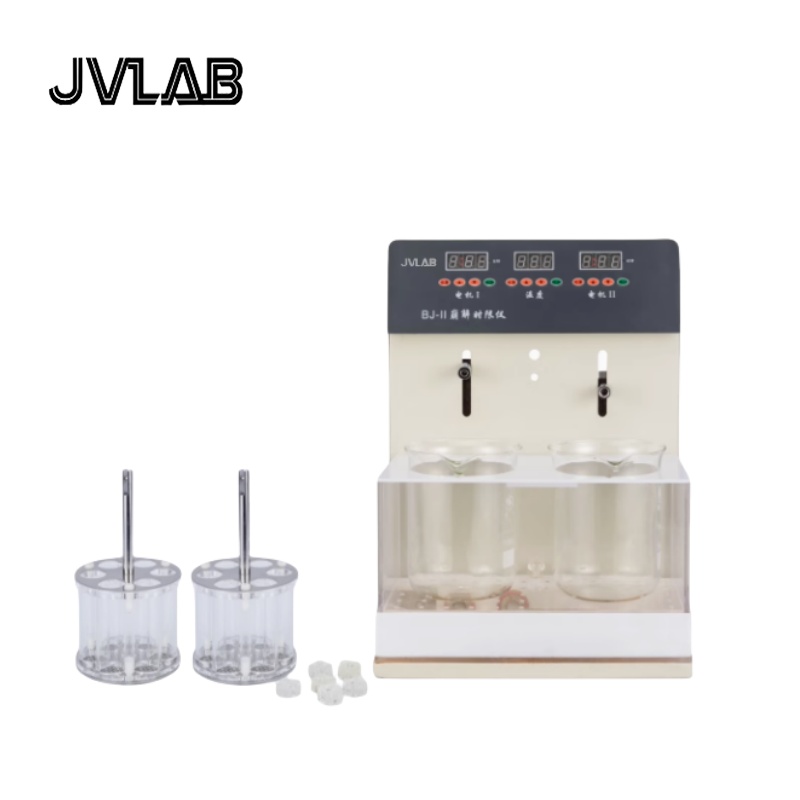 Disintegration Apparatus