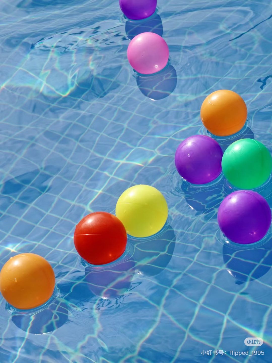 Game 2: BB ball of stationery 