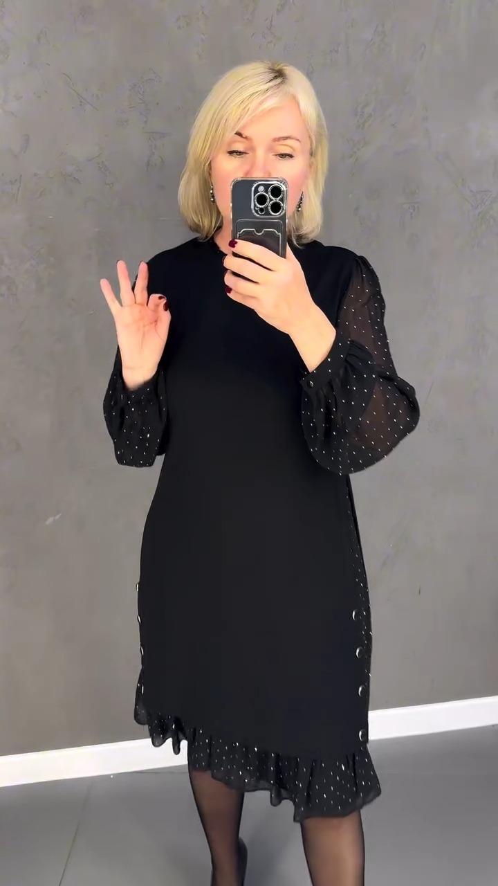 Elegant Long Sleeve Midi Dress (Buy 2 Free Shipping)