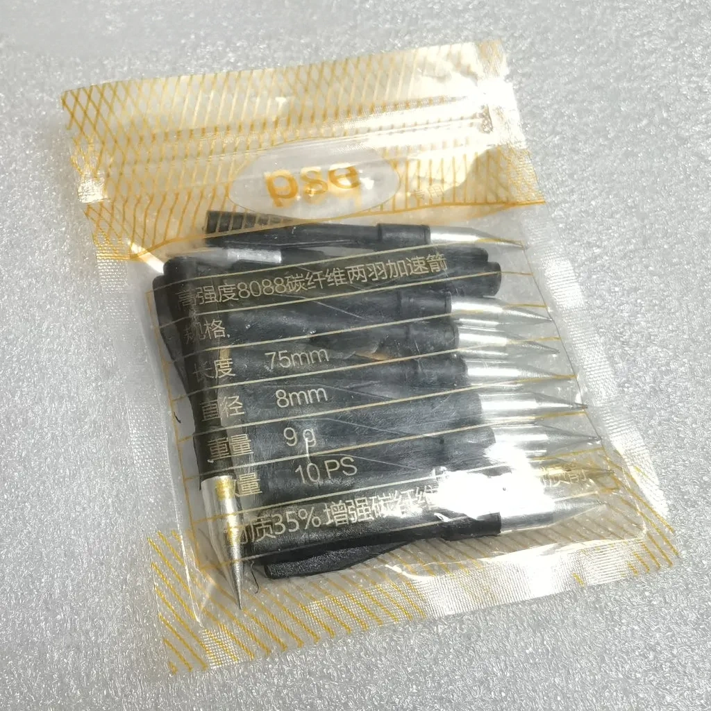Soul-Eater Crossbow Bolts - Black 9g (10)