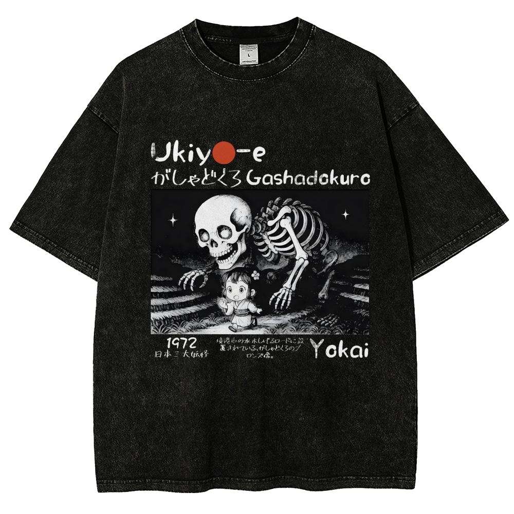 Gashadokuro Skeleton Yokai Ukiyo-e Vintage Distressed T-shirt