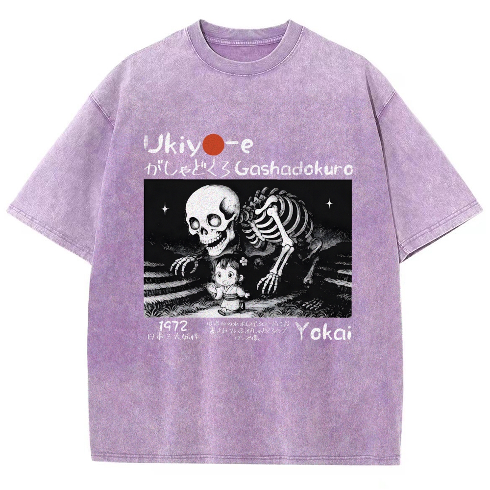 Gashadokuro Skeleton Yokai Ukiyo-e Vintage Distressed T-shirt