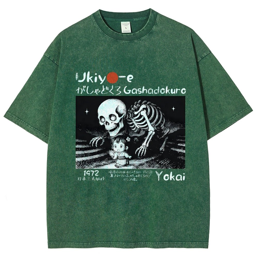 Gashadokuro Skeleton Yokai Ukiyo-e Vintage Distressed T-shirt