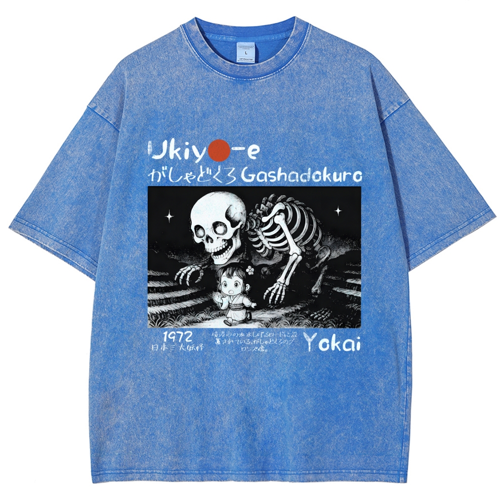 Gashadokuro Skeleton Yokai Ukiyo-e Vintage Distressed T-shirt
