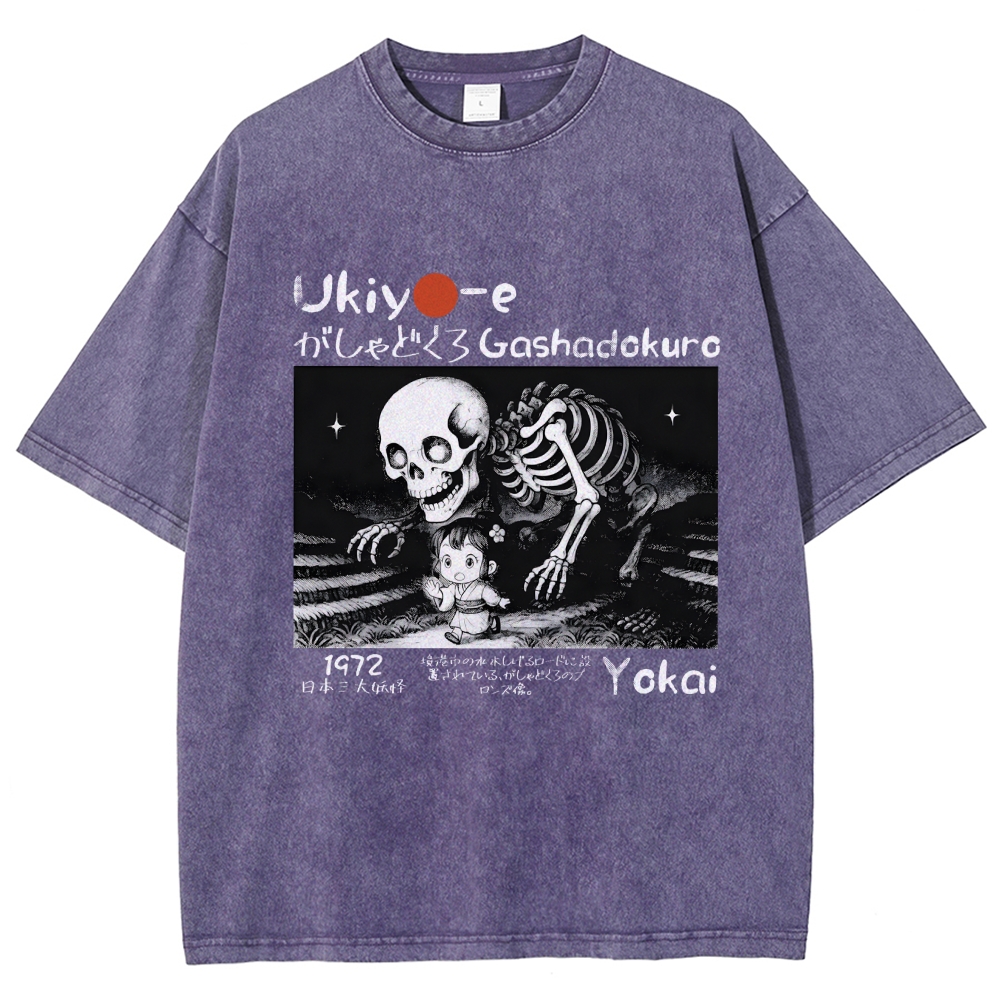 Gashadokuro Skeleton Yokai Ukiyo-e Vintage Distressed T-shirt