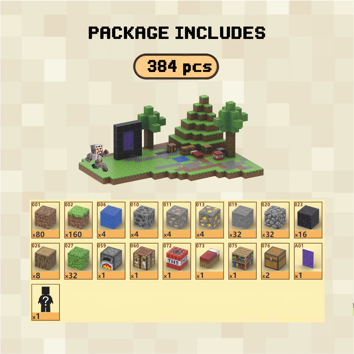 Jungle Magnetic Building Blocks