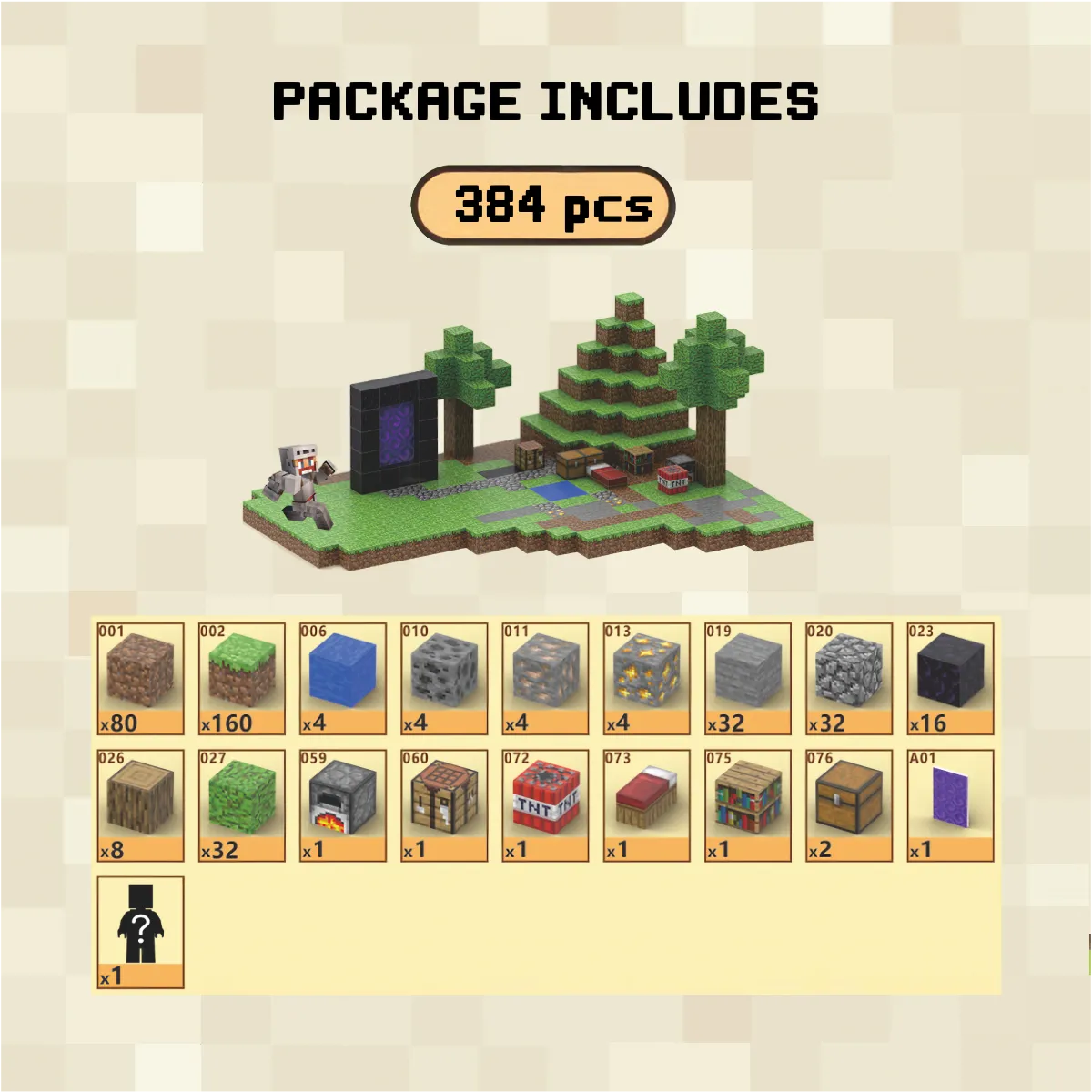 Jungle Magnetic Building Blocks