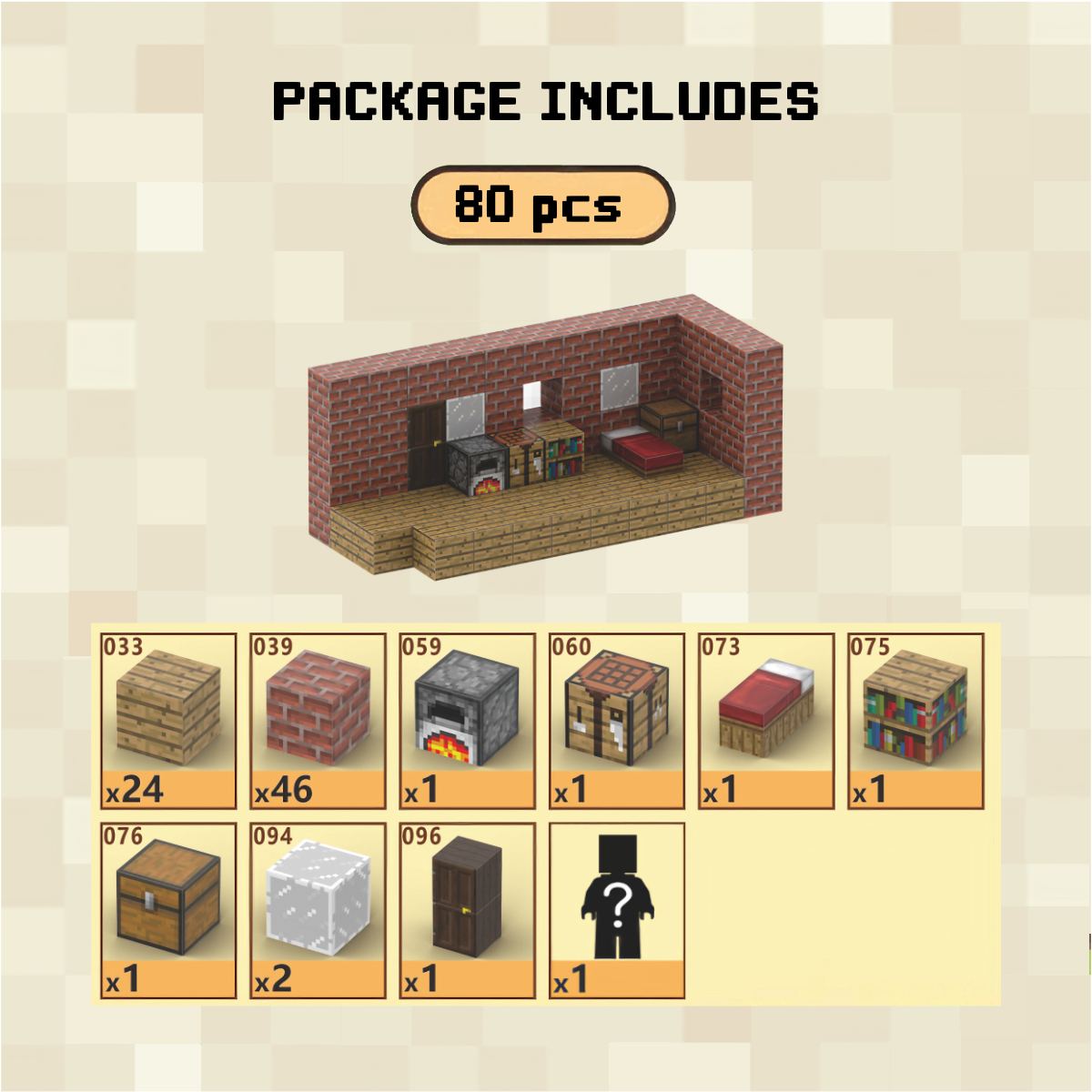 Brick Hut Magnetic Blocks