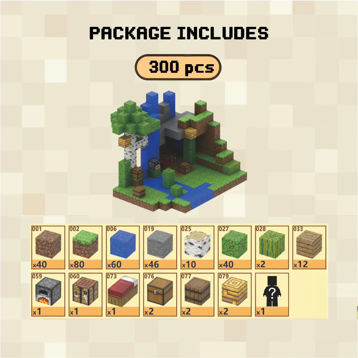 Brook Magnetic Building Blocks