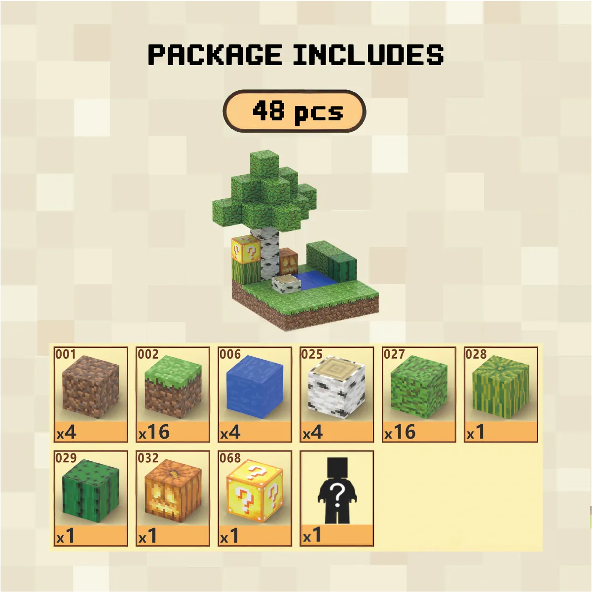 Little Tree Magnetic Building Blocks