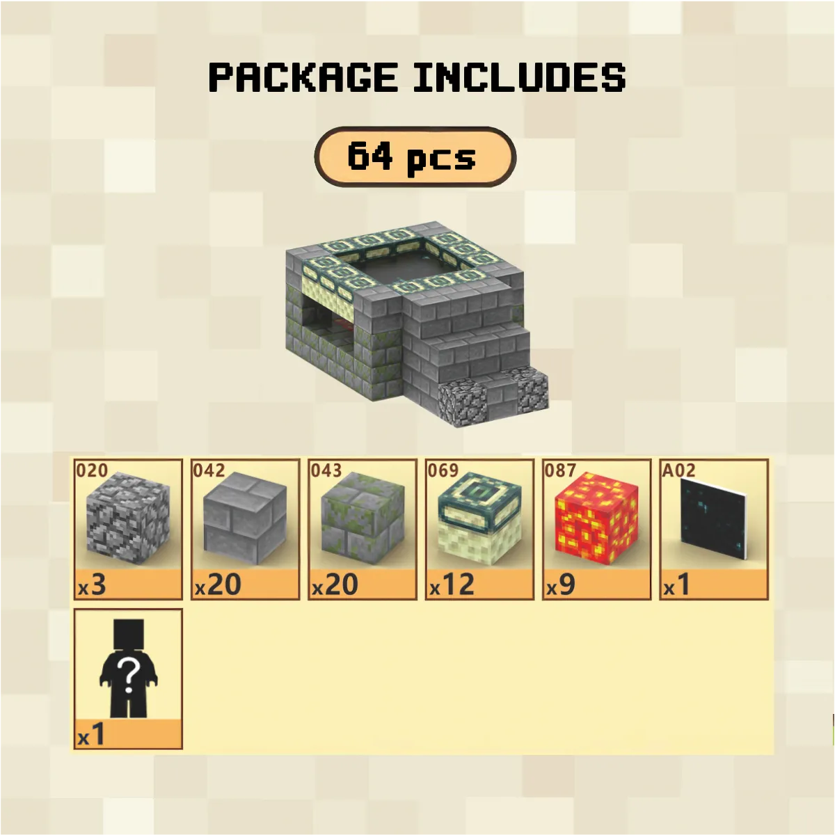 End Portal Magnetic Blocks