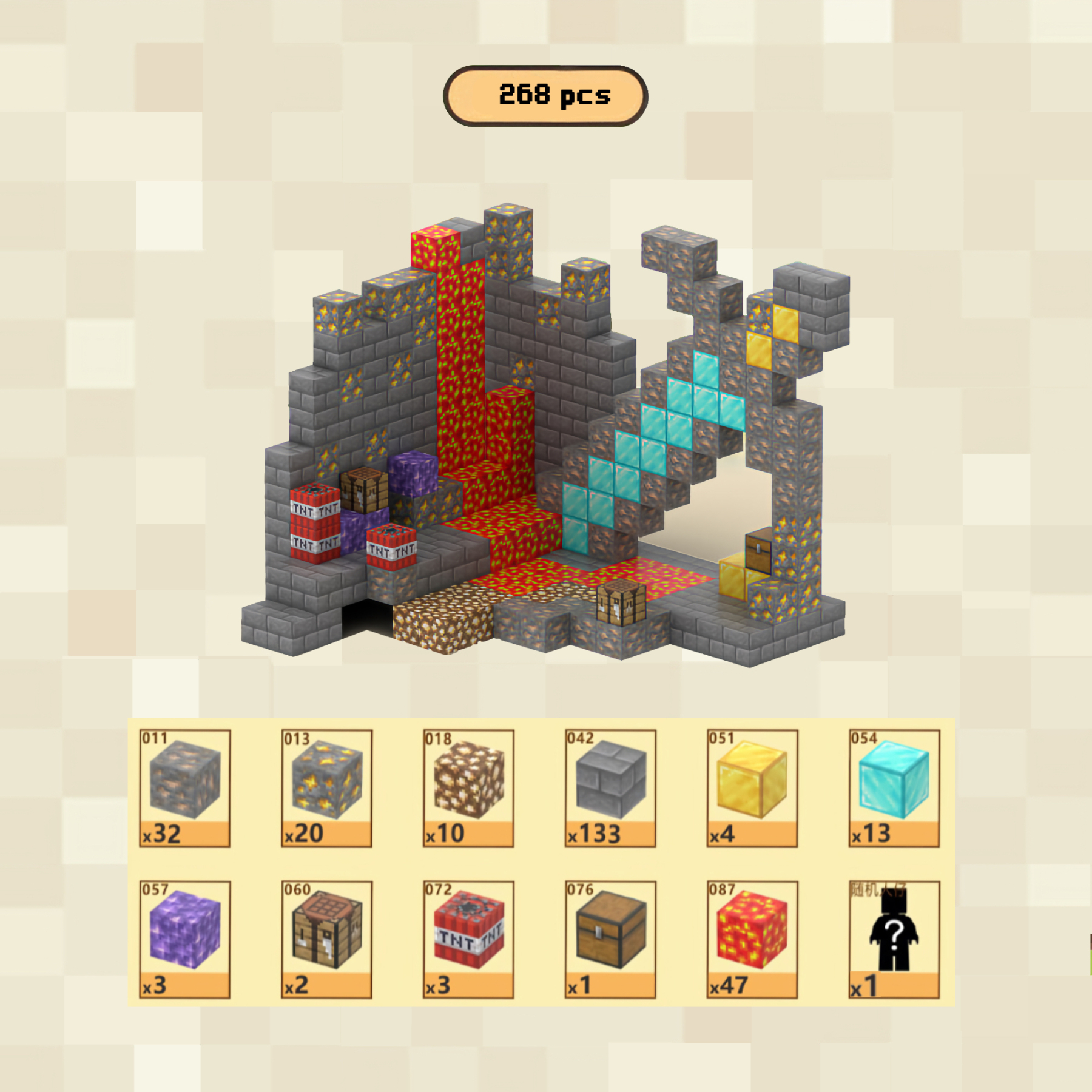 PixelCubic Magnetic Blocks - Mine Camp