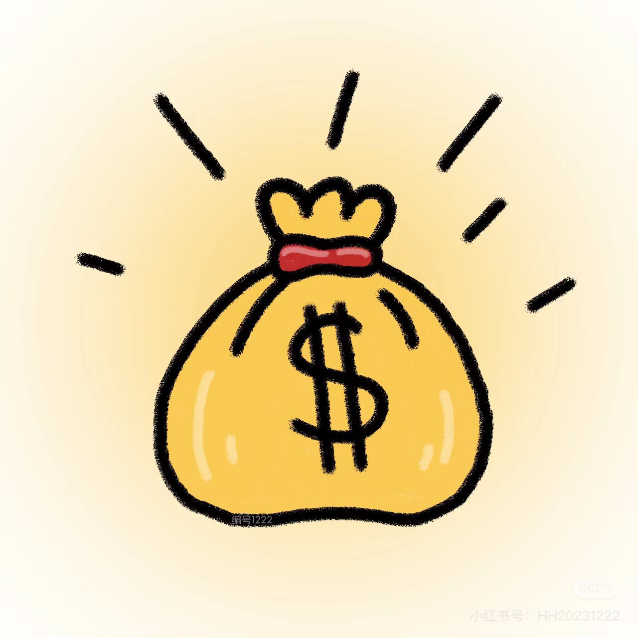 Pay in difference