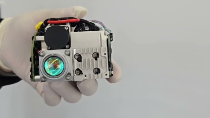 1064nm Laser Target Designator - 20mJ