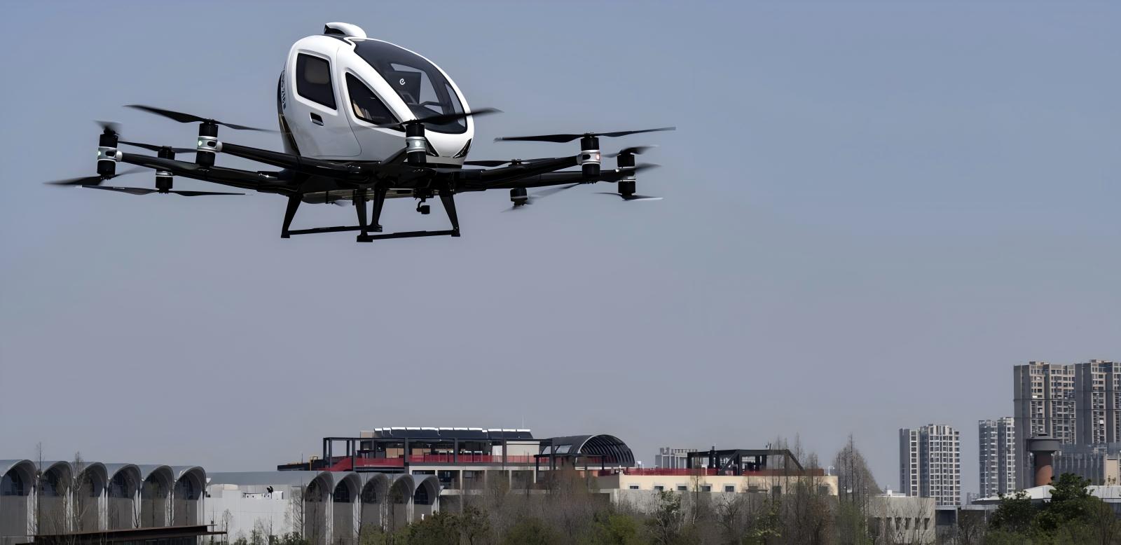 LiDAR Drone Survey: ERDI TECH Powering the Low-Altitude Economy