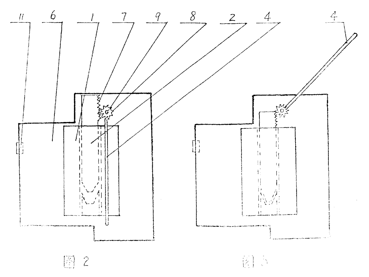 Eyesafe Laser Ranging Modul