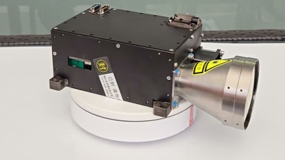 1064nm Laser Target Designator - 100mJ