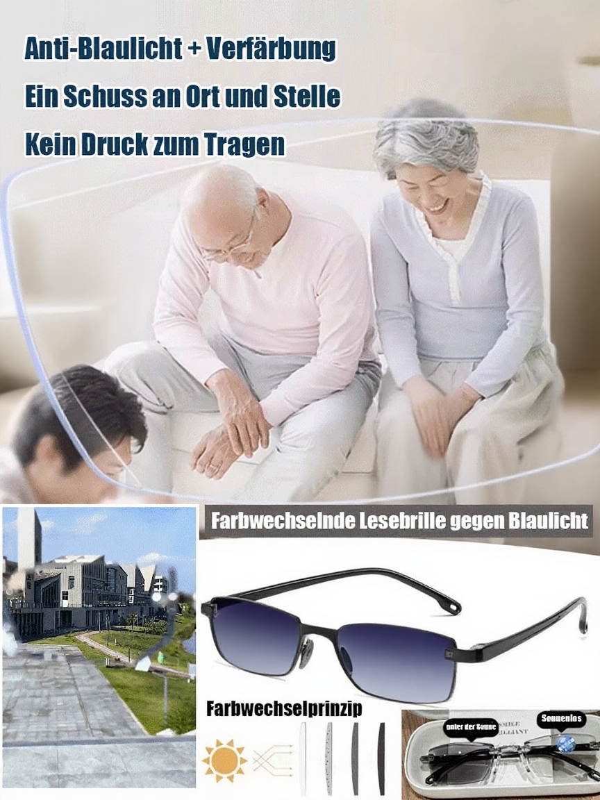 👀 Entdecken Sie die Autofokus-Lesebrille: Ein federleichtes Design, das Schutz und Komfort vereint, perfekt für Ihren Alltag! 🌟