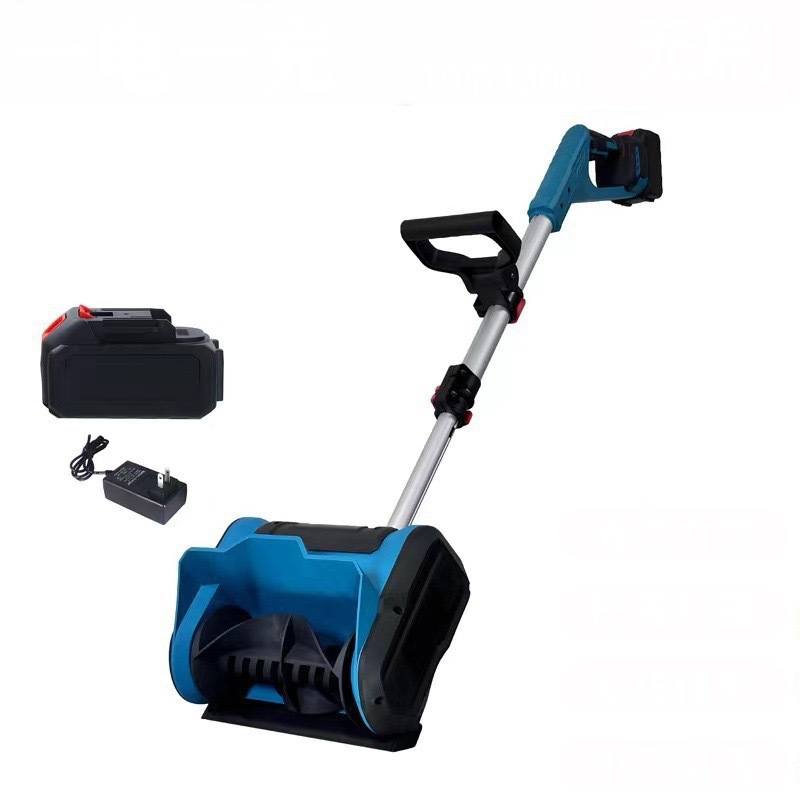 Mini-Schneefräse mit faltbarem Lithium-Akku