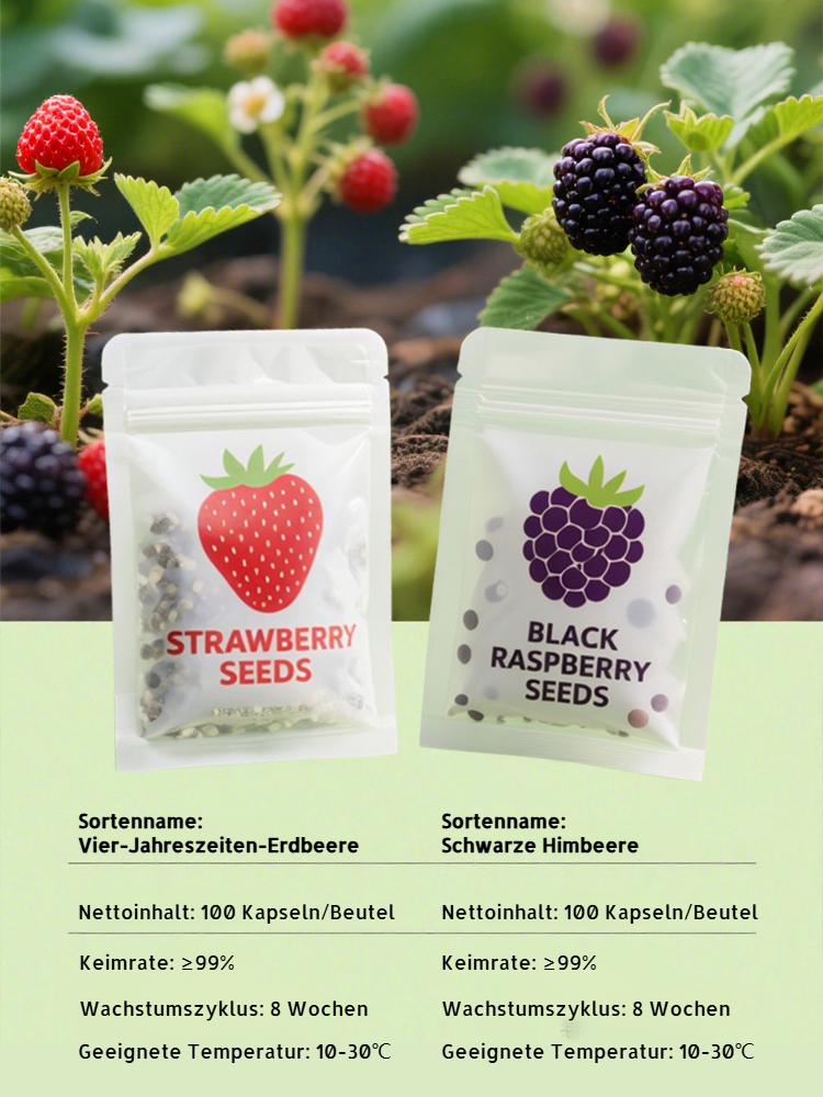 【Antioxidativer und anti-aging Schutz + kardiovaskulärer Schutz】Niedrige Strauchbeeren-Kombination