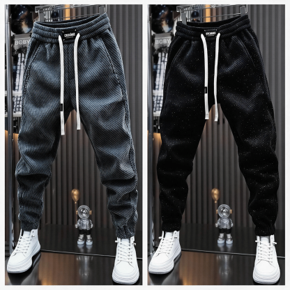 Pulse Line Joggers