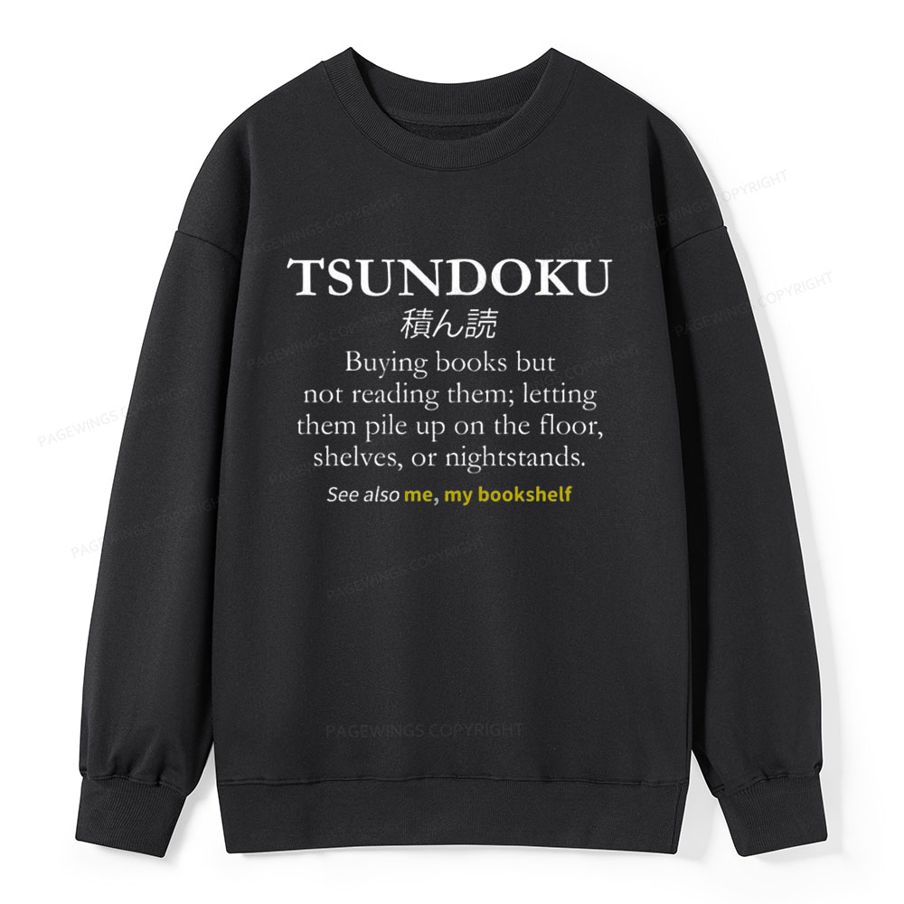 Pagewings Tsundoku Reader Unisex Classic Sweatshirt