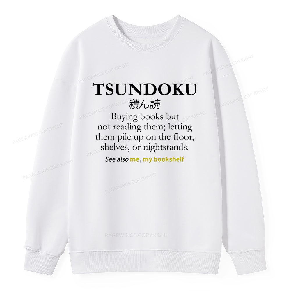 Pagewings Tsundoku Reader Unisex Classic Sweatshirt