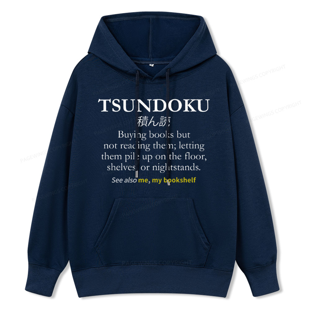 Pagewings Tsundoku Reader Unisex Classic Hoodie
