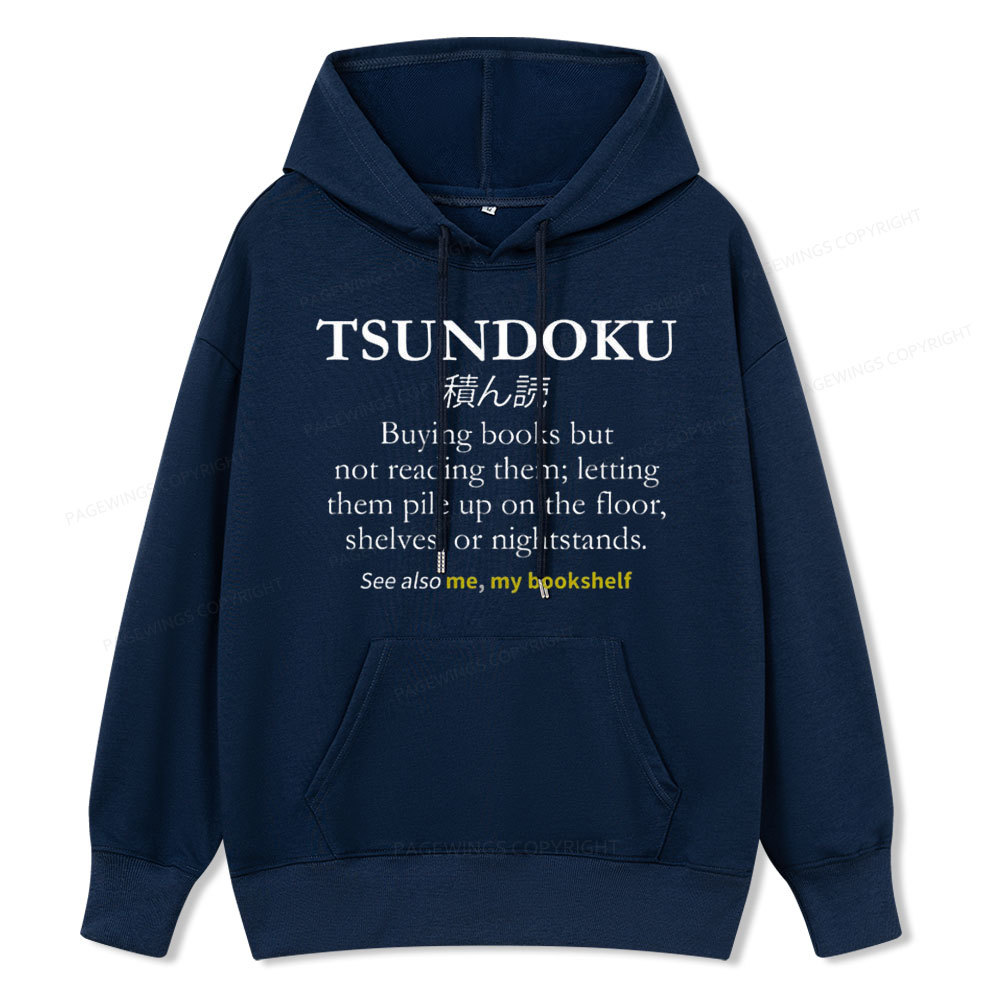 Pagewings Tsundoku Reader Unisex Classic Hoodie
