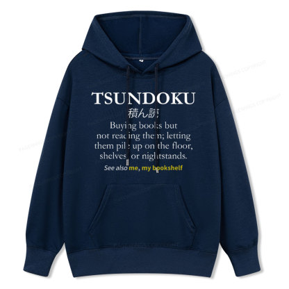 Pagewings Tsundoku Reader Unisex Classic Hoodie