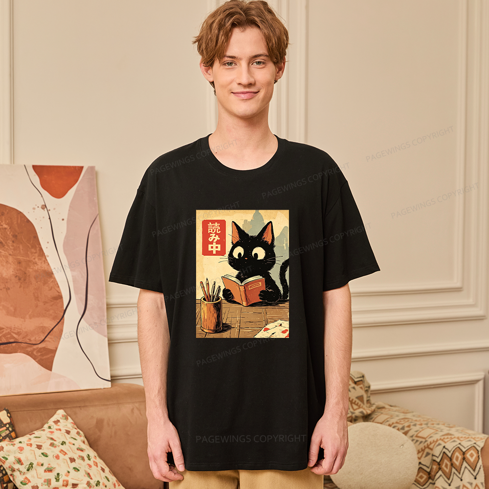 Pagewing Cats Reading16152 Bookish Unisex Classic T-shirt