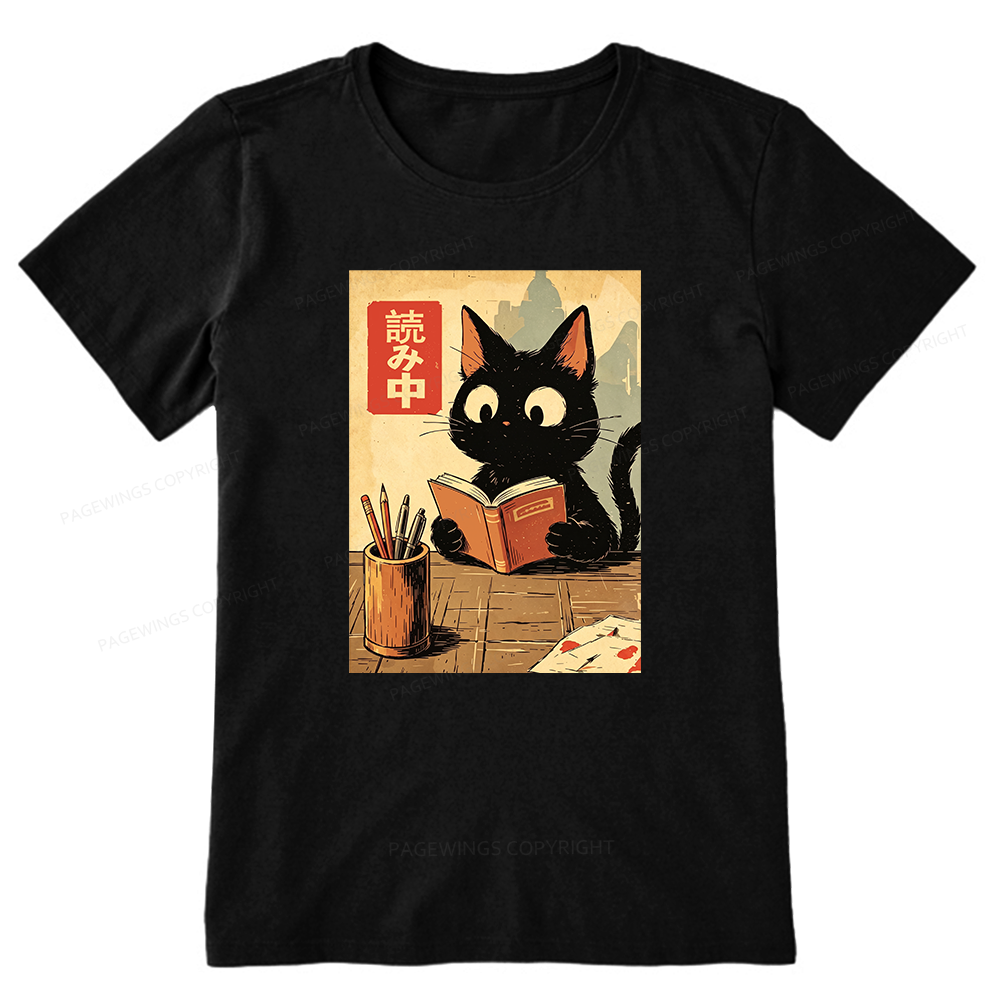 Pagewing Cats Reading16152 Bookish Unisex Classic T-shirt