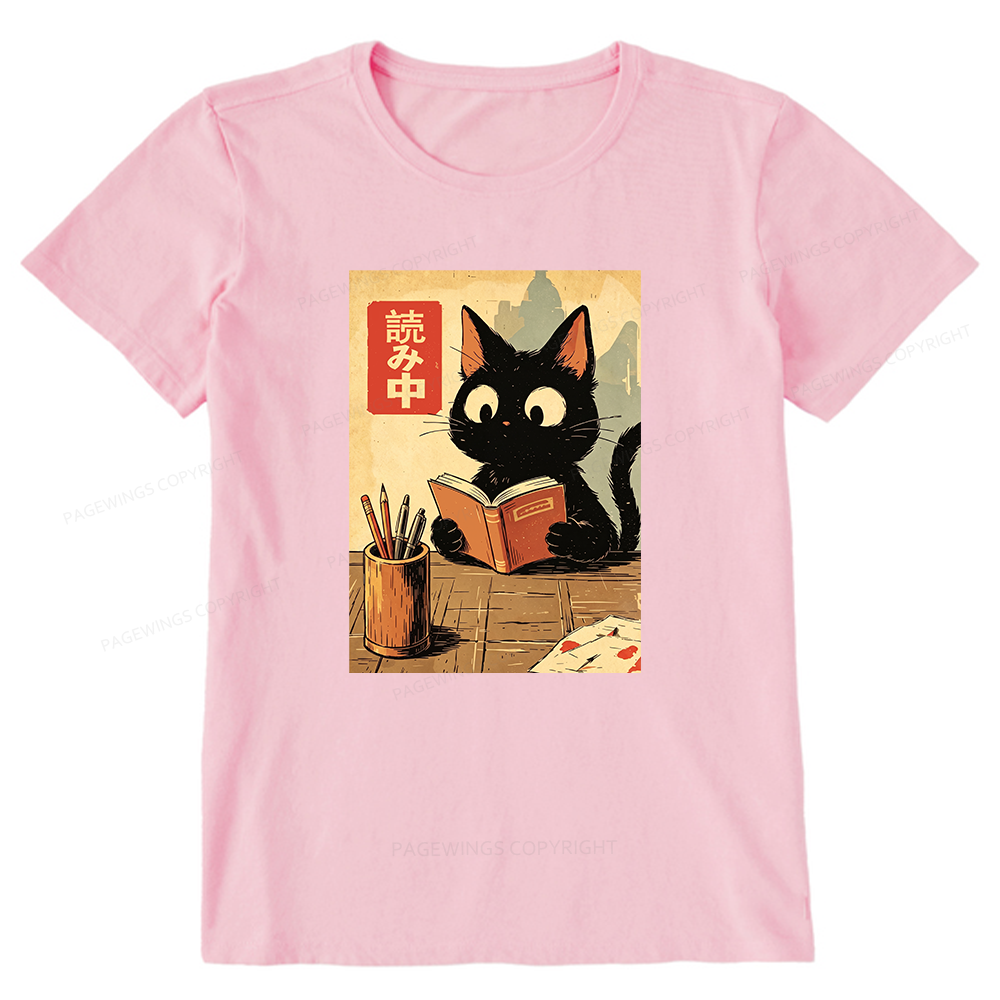 Pagewing Cats Reading16152 Bookish Unisex Classic T-shirt