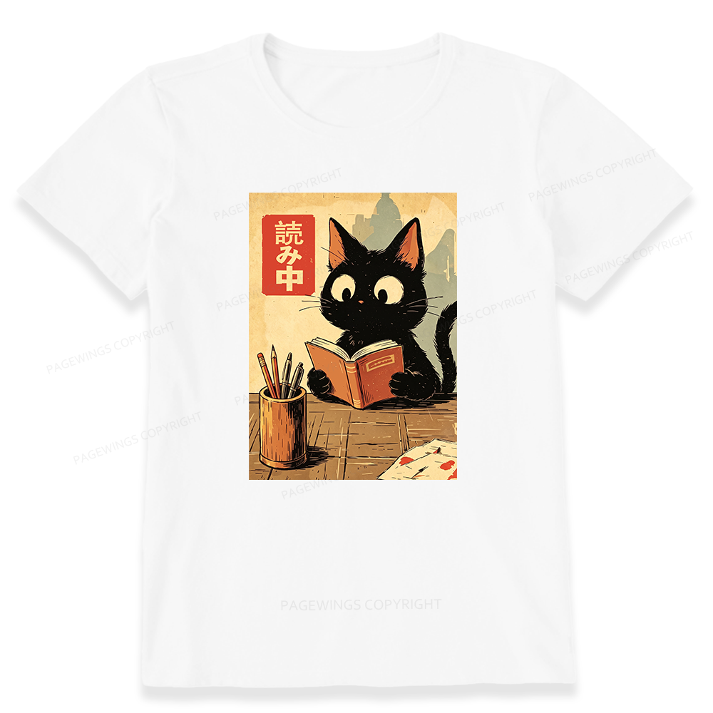 Pagewing Cats Reading16152 Bookish Unisex Classic T-shirt