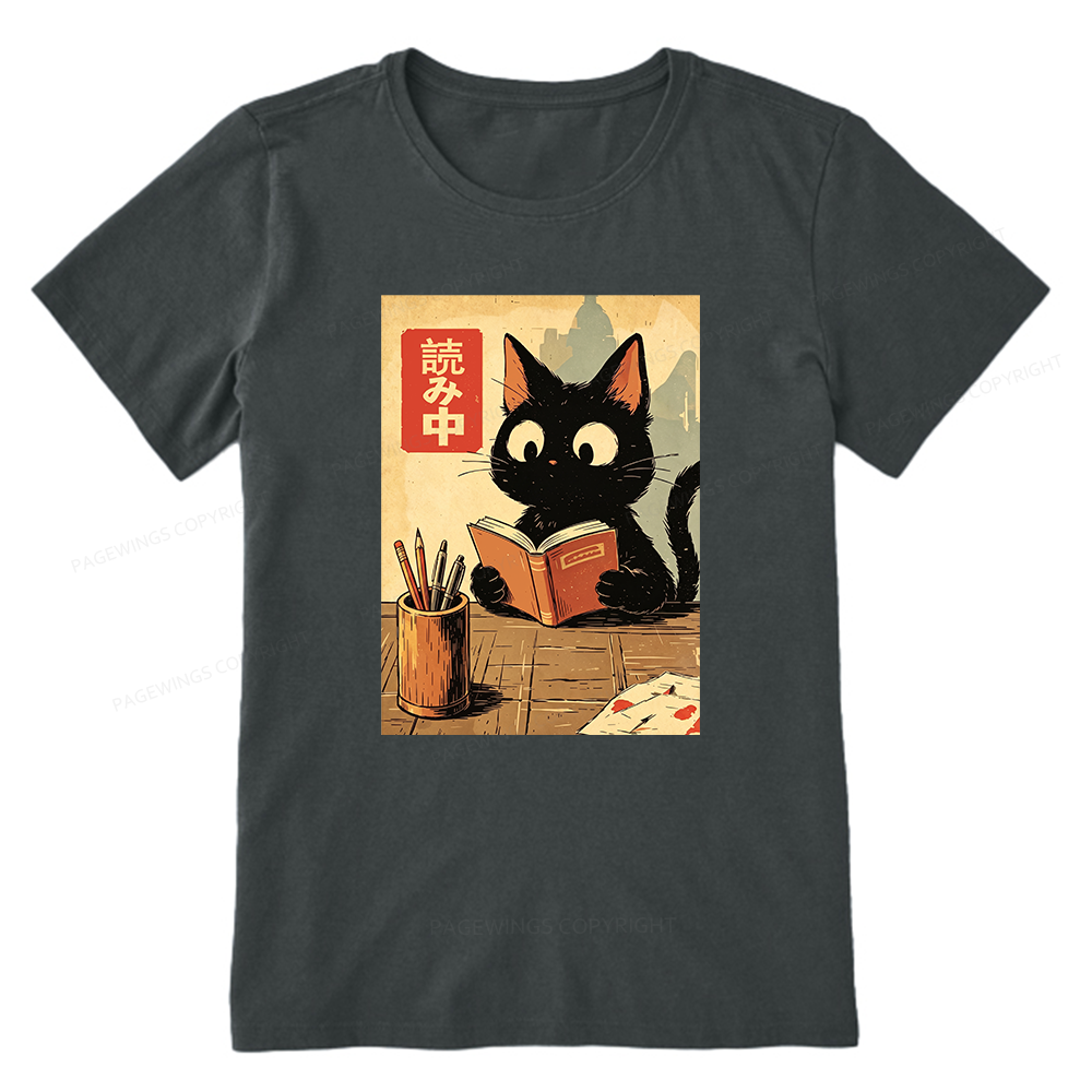 Pagewing Cats Reading16152 Bookish Unisex Classic T-shirt